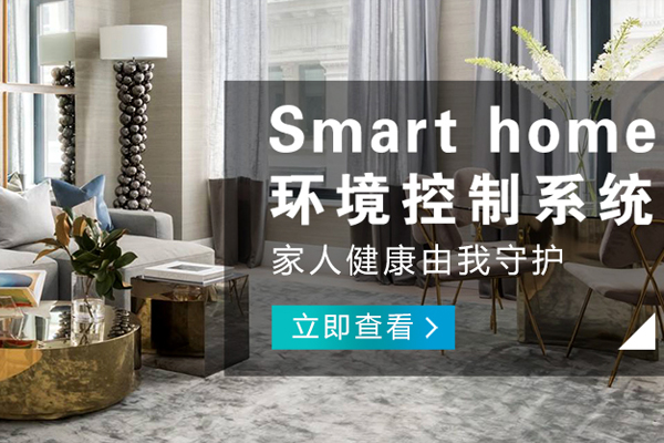 两江新区哪有智能门禁品牌