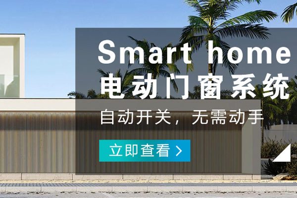 巴南哪里的音响设备品牌